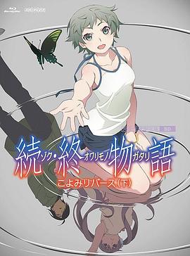 男生打飞机视频